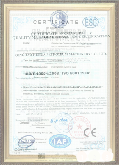 咸宁游览路线规划示例